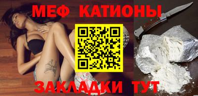 марихуана Изобильный