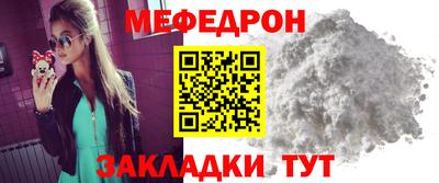 ГАЛЛЮЦИНОГЕННЫЕ ГРИБЫ Ипатово