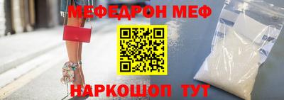 ГАЛЛЮЦИНОГЕННЫЕ ГРИБЫ Ипатово