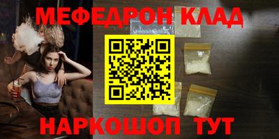 ГАЛЛЮЦИНОГЕННЫЕ ГРИБЫ Ипатово