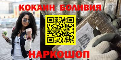 марихуана Изобильный