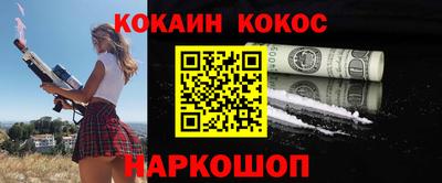 марихуана Изобильный