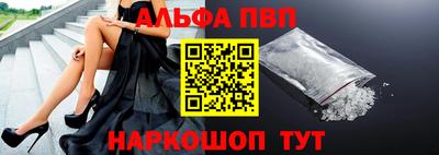 марихуана Изобильный