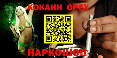 ГАЛЛЮЦИНОГЕННЫЕ ГРИБЫ Ипатово