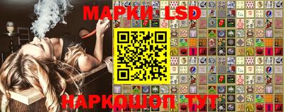 ГАЛЛЮЦИНОГЕННЫЕ ГРИБЫ Ипатово