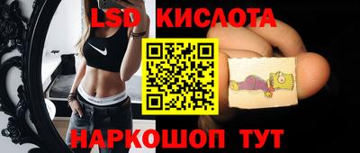 мефедрон VHQ Ирбит