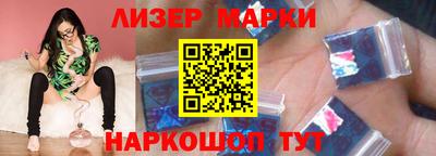 марихуана Изобильный