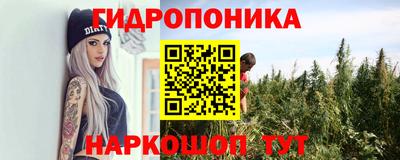 мефедрон VHQ Ирбит