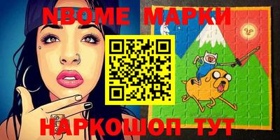 мефедрон VHQ Ирбит