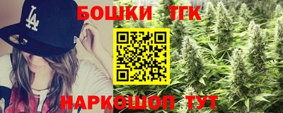 ГАЛЛЮЦИНОГЕННЫЕ ГРИБЫ Ипатово