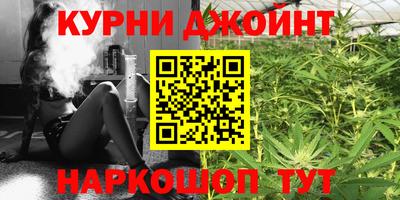 мефедрон VHQ Ирбит