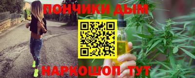 марихуана Изобильный