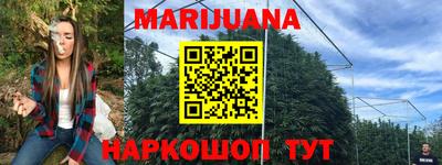 мефедрон VHQ Ирбит