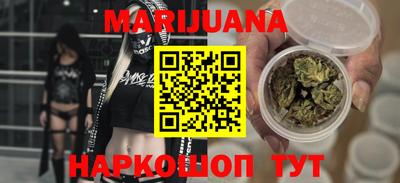 мефедрон VHQ Ирбит
