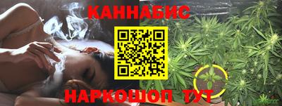 мефедрон VHQ Ирбит