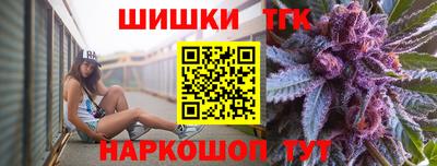 ГАЛЛЮЦИНОГЕННЫЕ ГРИБЫ Ипатово