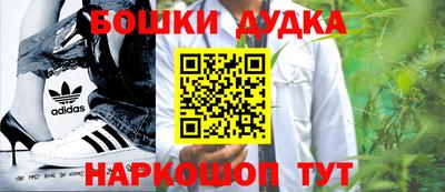 мефедрон VHQ Ирбит