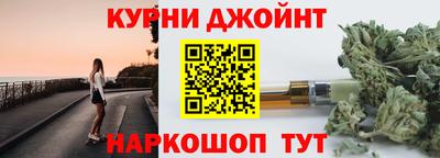 мефедрон VHQ Ирбит