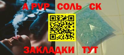 ГАЛЛЮЦИНОГЕННЫЕ ГРИБЫ Ипатово