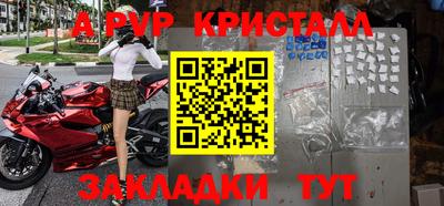 марихуана Изобильный