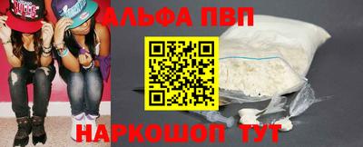 ГАЛЛЮЦИНОГЕННЫЕ ГРИБЫ Ипатово