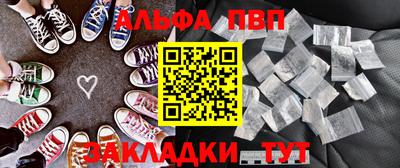 ГАЛЛЮЦИНОГЕННЫЕ ГРИБЫ Ипатово