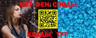 марихуана Изобильный