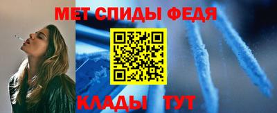 ГАЛЛЮЦИНОГЕННЫЕ ГРИБЫ Ипатово
