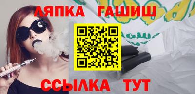 марихуана Изобильный