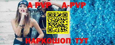 мефедрон VHQ Ирбит