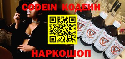 ГАЛЛЮЦИНОГЕННЫЕ ГРИБЫ Ипатово