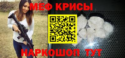 ГАЛЛЮЦИНОГЕННЫЕ ГРИБЫ Ипатово