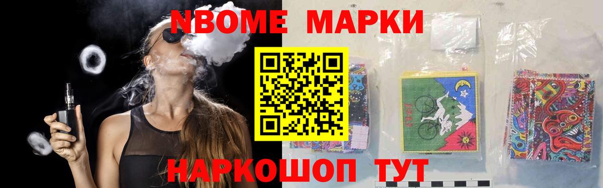 LSD-25 экстази ecstasy  LSD-25 экстази ecstasy  Унеча  Вход с VPN 