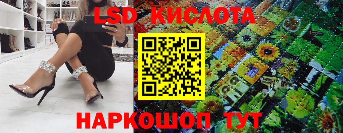 Марки N-bome  Наркотические марки 1500мкг  Вход с VPN  Унеча  Наркотические марки 1500мкг 